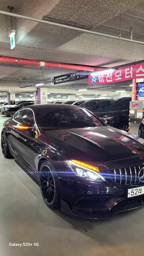 2017 Mercedes-AMG C 63 Coupe