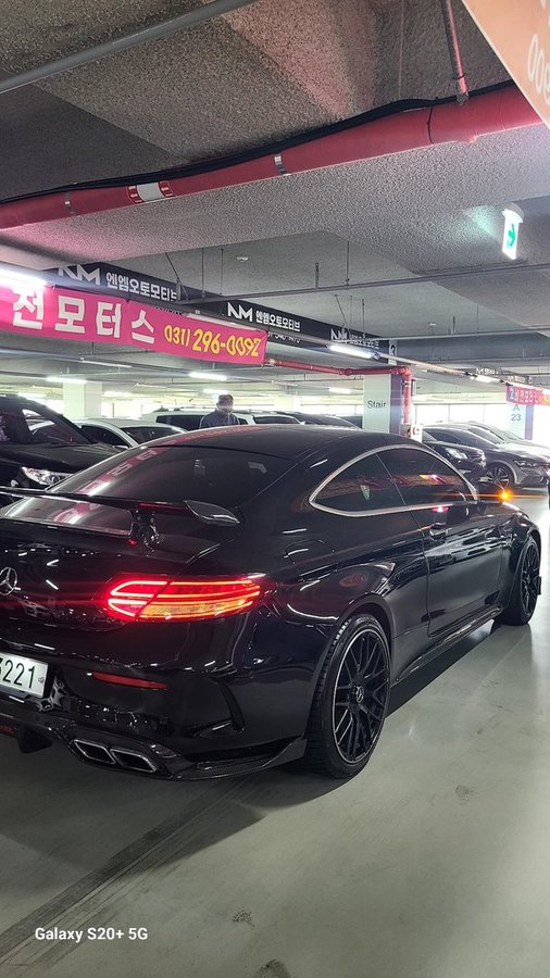 2017 Mercedes-AMG C 63 Coupe