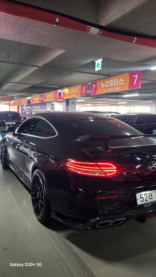 2017 Mercedes-AMG C 63 Coupe